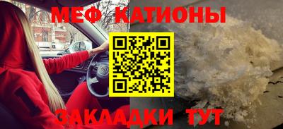 метадон Азнакаево