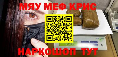 метадон Азнакаево