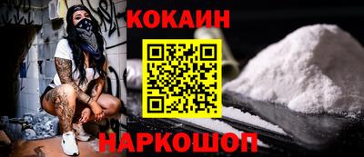 метадон Азнакаево