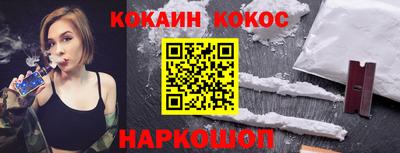 метадон Азнакаево
