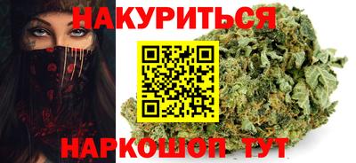 MESCALINE Абинск