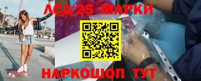 прущий лед Абакан