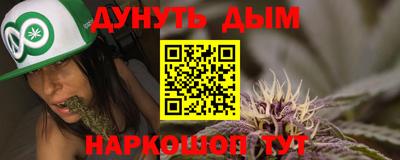 метадон Азнакаево