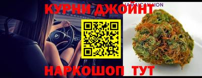 MESCALINE Абинск