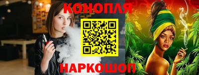 прущий лед Абакан