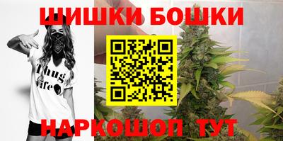 метадон Азнакаево