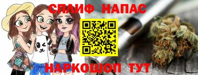 прущий лед Абакан