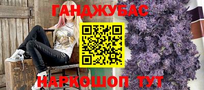 метадон Азнакаево