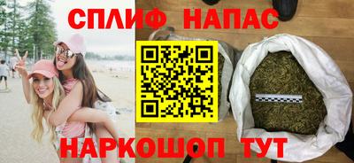 метадон Азнакаево