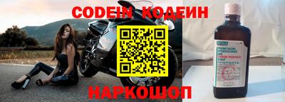 метадон Азнакаево