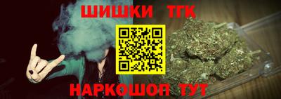 прущий лед Абакан