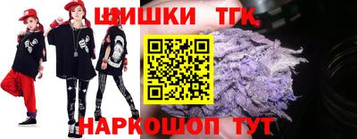 метадон Азнакаево