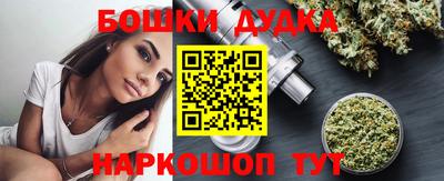 прущий лед Абакан