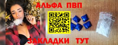 метадон Азнакаево