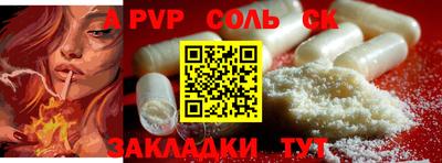 метадон Азнакаево