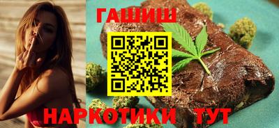 прущий лед Абакан
