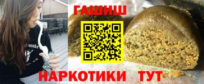 метадон Азнакаево