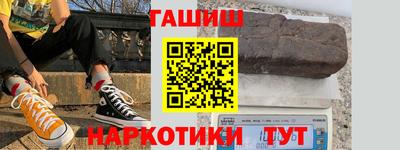 прущий лед Абакан
