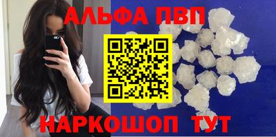 метадон Азнакаево