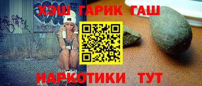 прущий лед Абакан