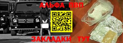 метадон Азнакаево