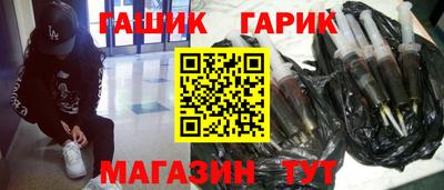 метадон Азнакаево