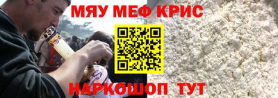 метадон Азнакаево