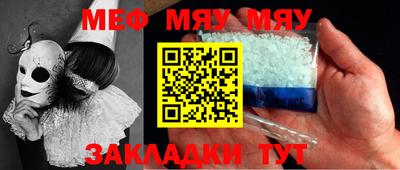 метадон Азнакаево